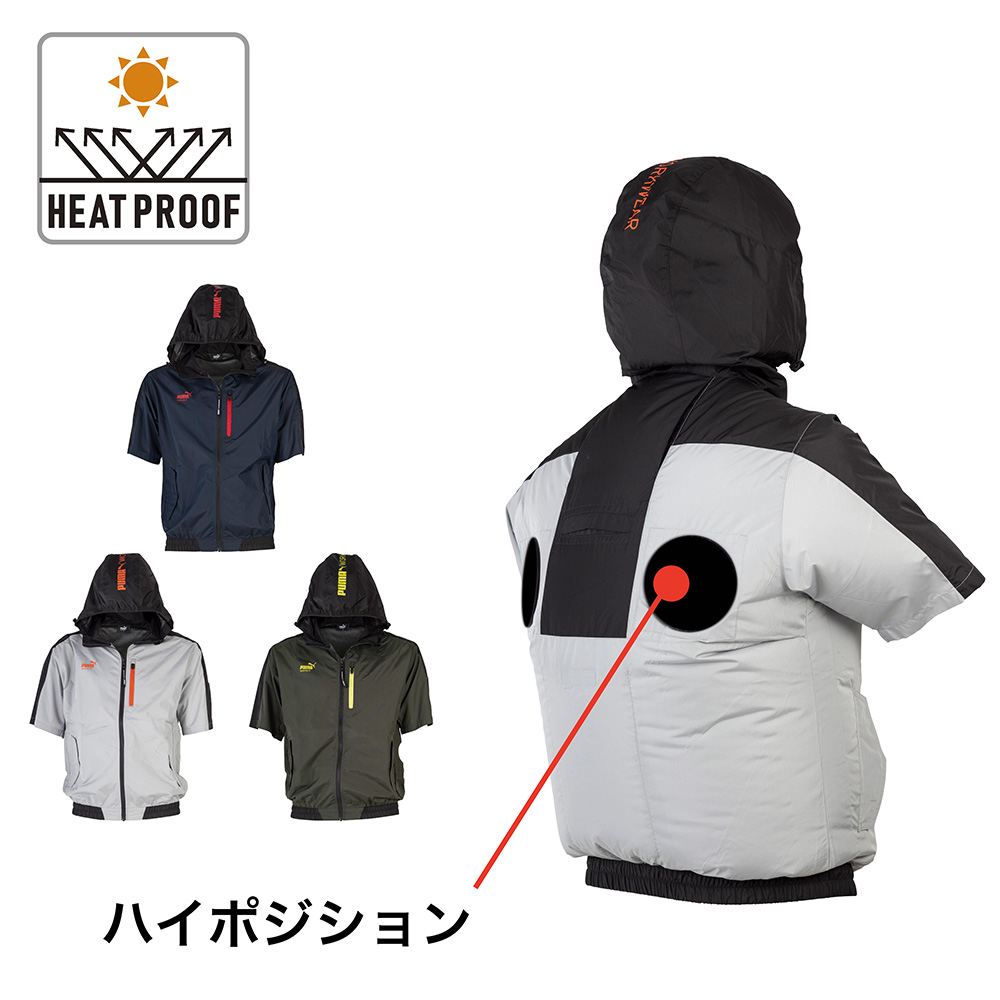 AT-8031N_product-point-02_1000x1000.jpg