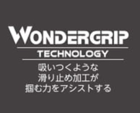 WONDER GRIP TECHNOLOGY