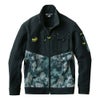 PW-3011NワークジャケットPUMA