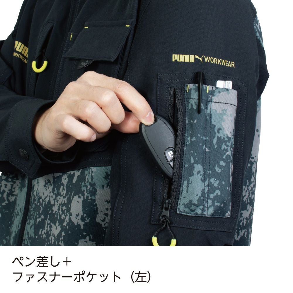 作業ウェアPUMAワークジャケット(PW-3011A) | PUMA.AT WORK. 公式