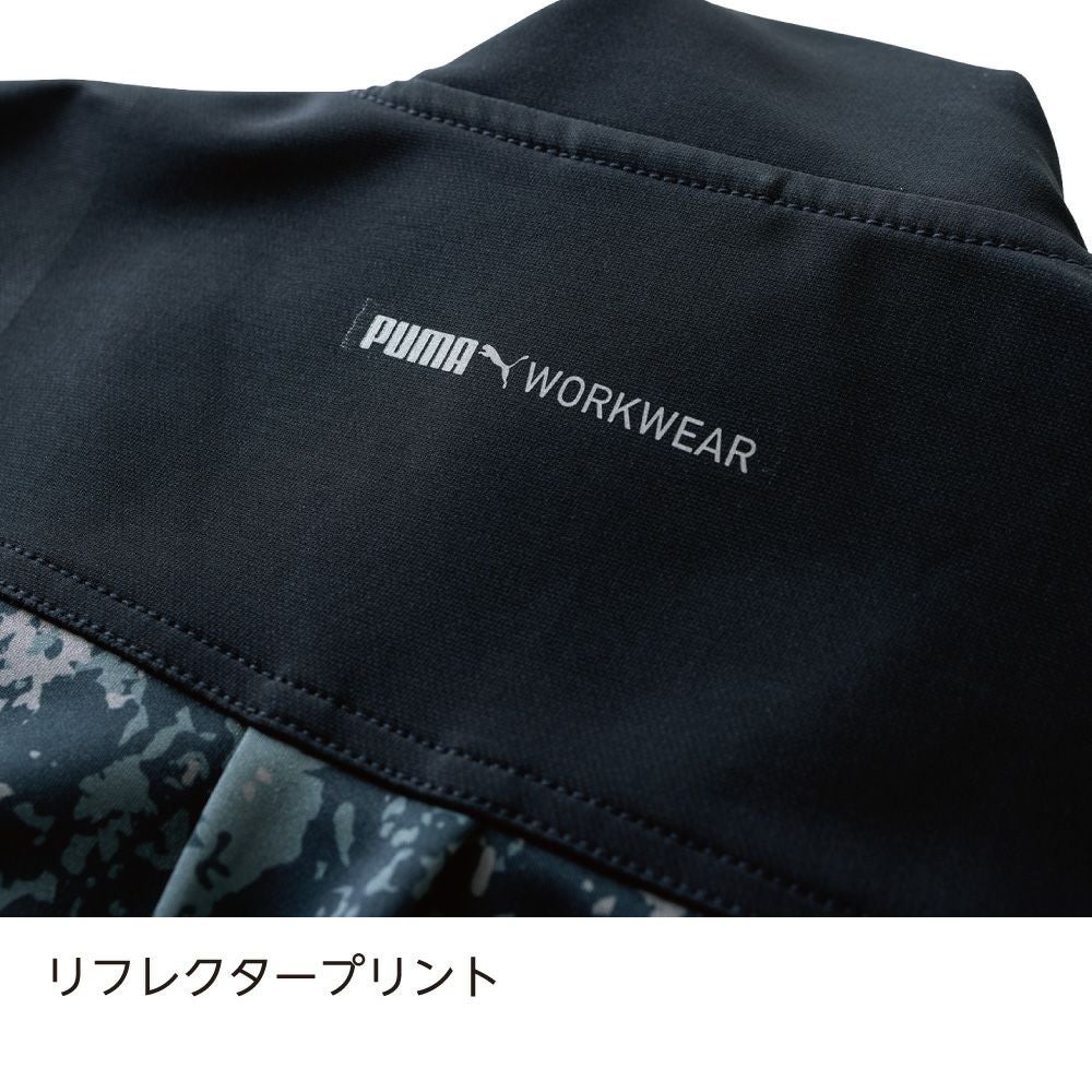 リフレクタープリント