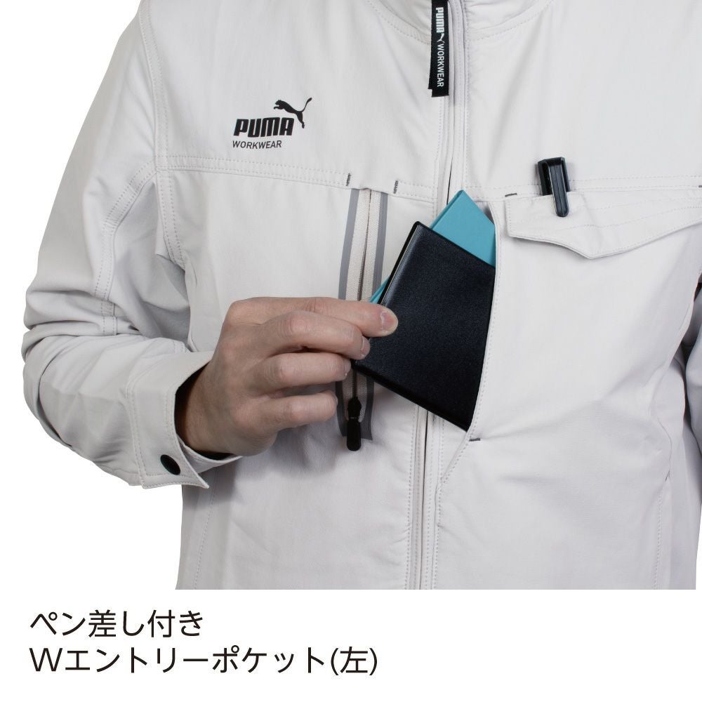 ペン差しポケット