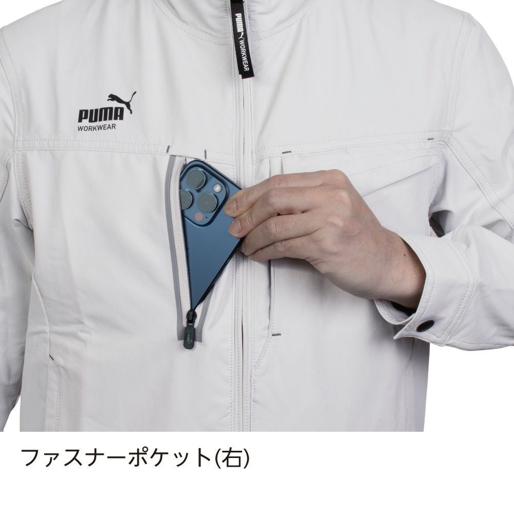 PUMA 中綿ジャケット WHITE ROAD GLAY 作業ウェアPUMAワークジャケット (PW-3021A) | PUMA.AT WORK. 公式
