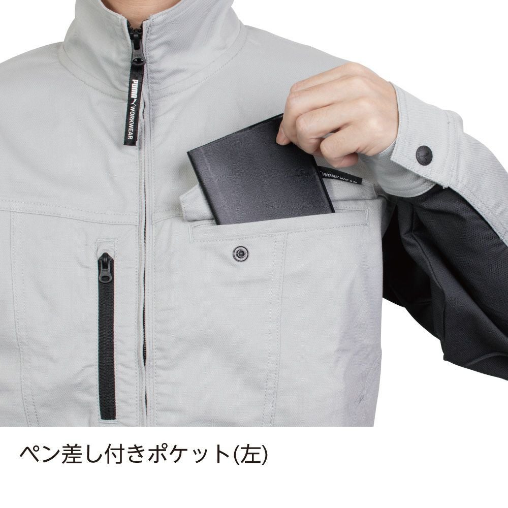 作業ウェアPUMAワークジャケット (PW-4011A) | PUMA.AT WORK. 公式