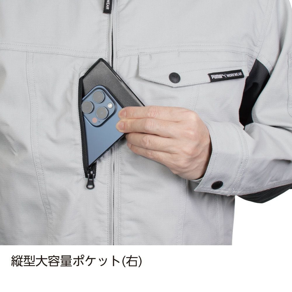 作業ウェアPUMAワークジャケット (PW-4011A) | PUMA.AT WORK. 公式
