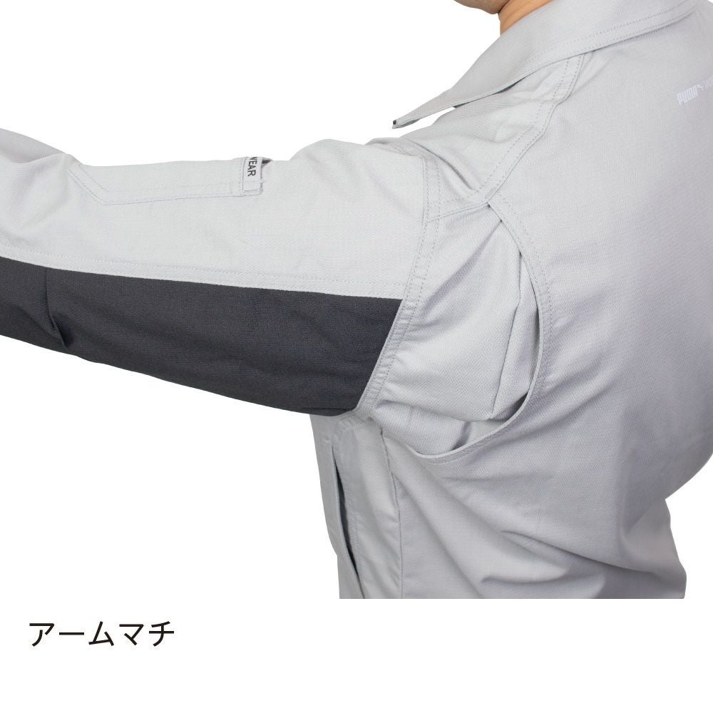 作業ウェアPUMAワークジャケット (PW-4011A) | PUMA.AT WORK. 公式