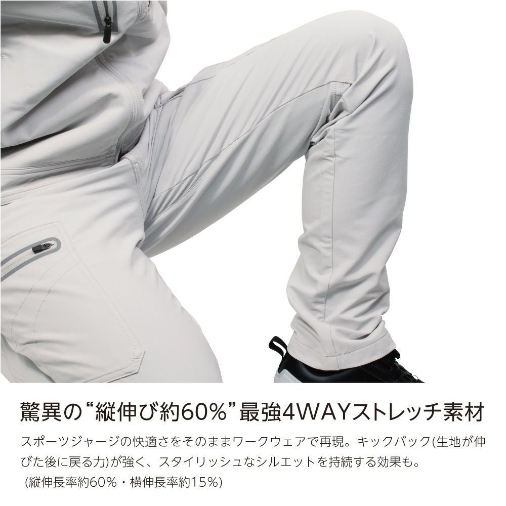 作業ウェアPUMAカーゴパンツ 3021シリーズ
