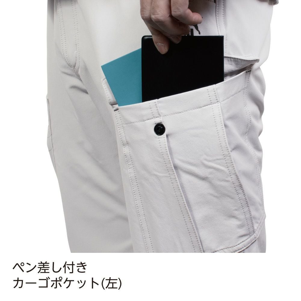 作業ウェアPUMAカーゴパンツ （PW-3025A） | PUMA.AT WORK. 公式