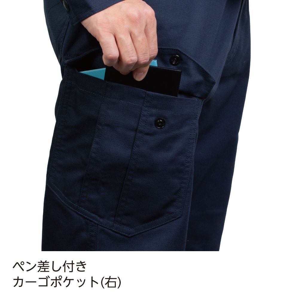 ペン差し付きポケット