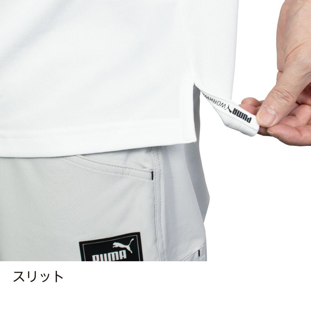作業ウェアPUMA半袖ポロシャツ（PW-4014N) | PUMA.AT WORK. 公式