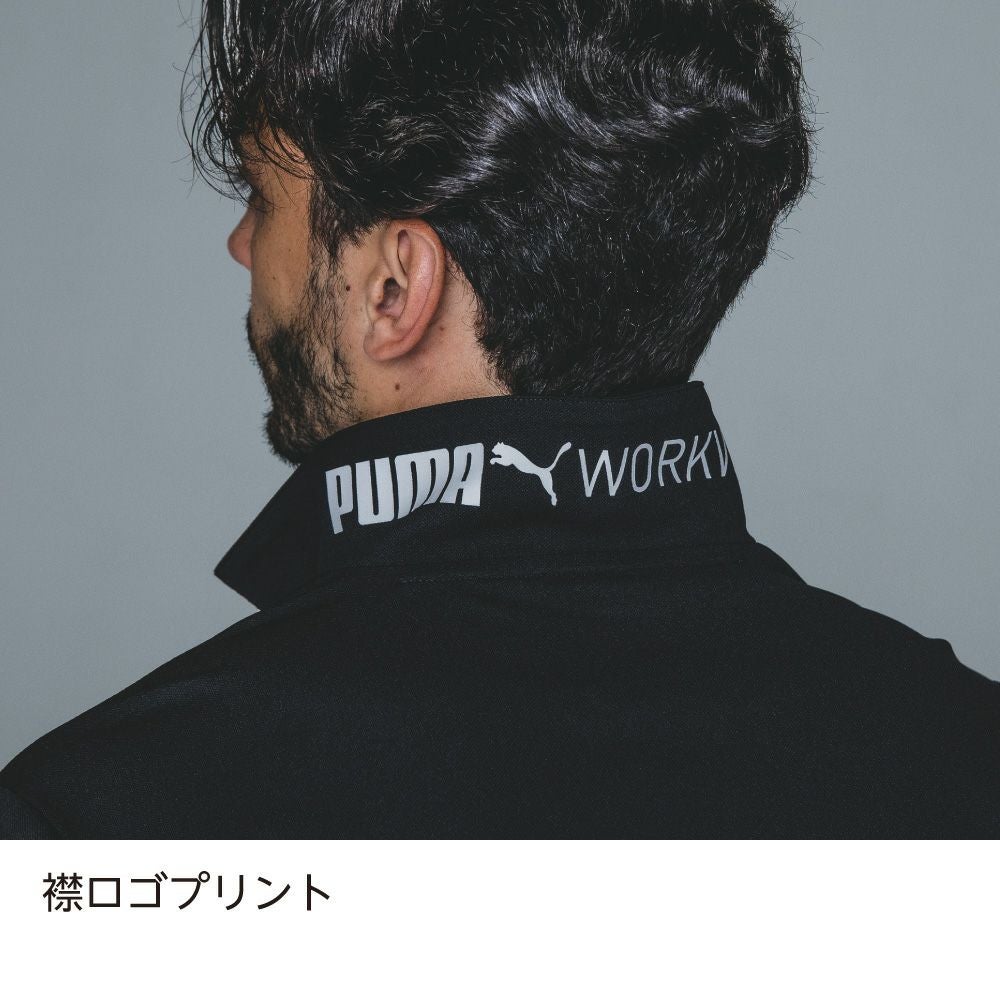 襟ロゴプリント