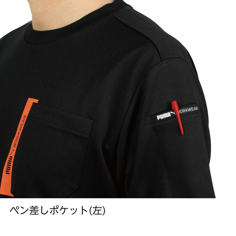 作業ウェアPUMA 半袖Tシャツ（PW-3023N) | PUMA.AT WORK. 公式