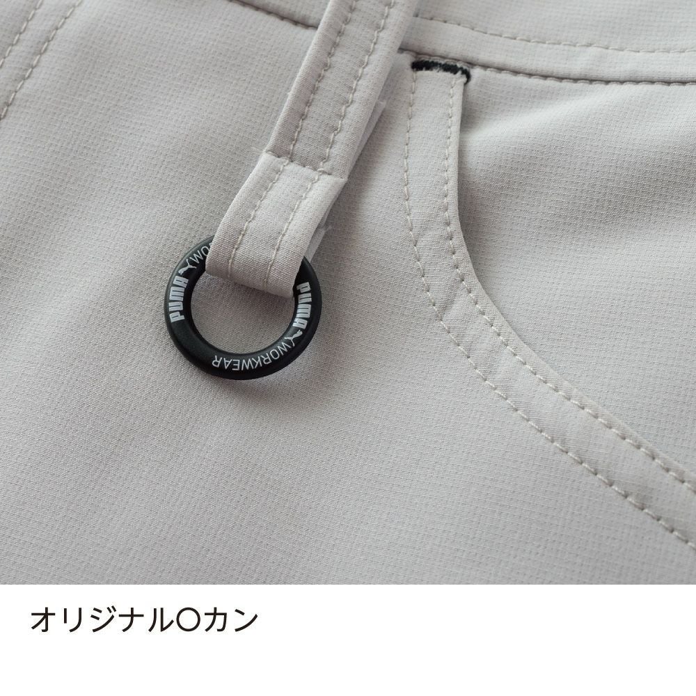 作業ウェアPUMAショートカーゴパンツ（PW-3017N) | PUMA.AT WORK. 公式
