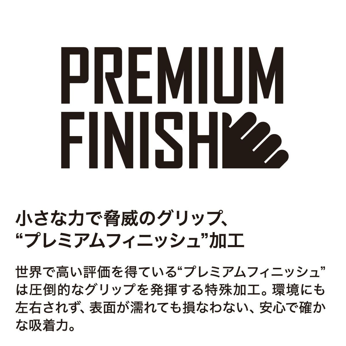 作業グローブ PUMA アクアフレックス 【AquaFlex】 (PG-1318) ライト