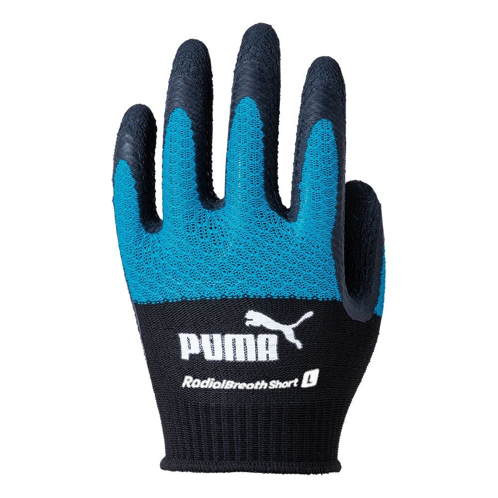 作業グローブ PUMA ラジアルブレス ショート 【RadialBreath Short