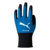 ワークグローブPUMA フレックスプラス（FlexPlus）