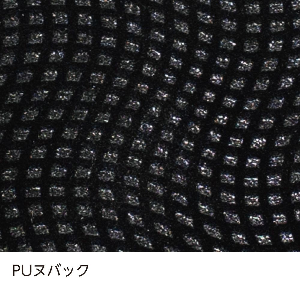 PUヌバック