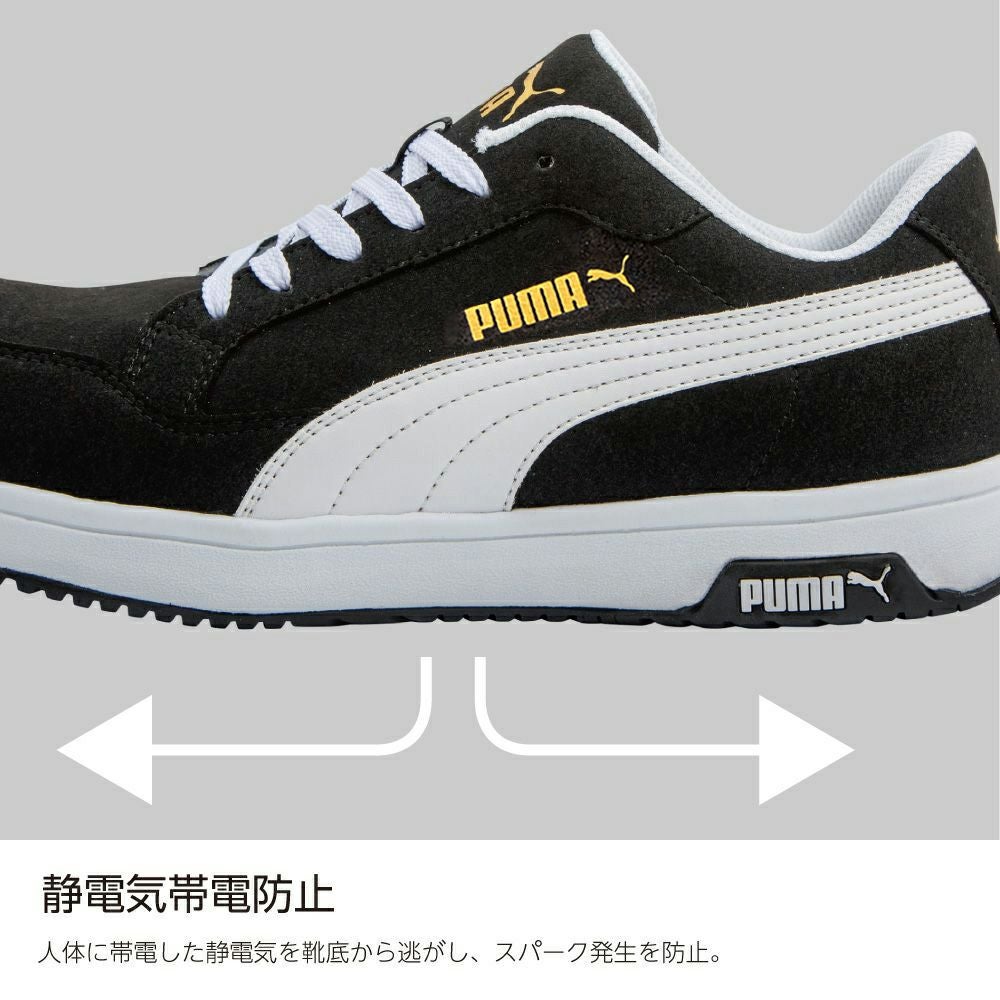エアツイスト2.0 ブラック ロー (64.215.0) 【ヘリテイジ】 | PUMA.AT