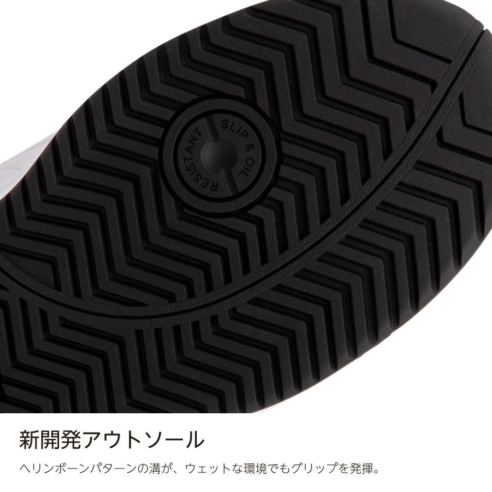 64.205.0 エアツイスト2.0 ブラック ロー フック＆ループ（ヘリテイジ）