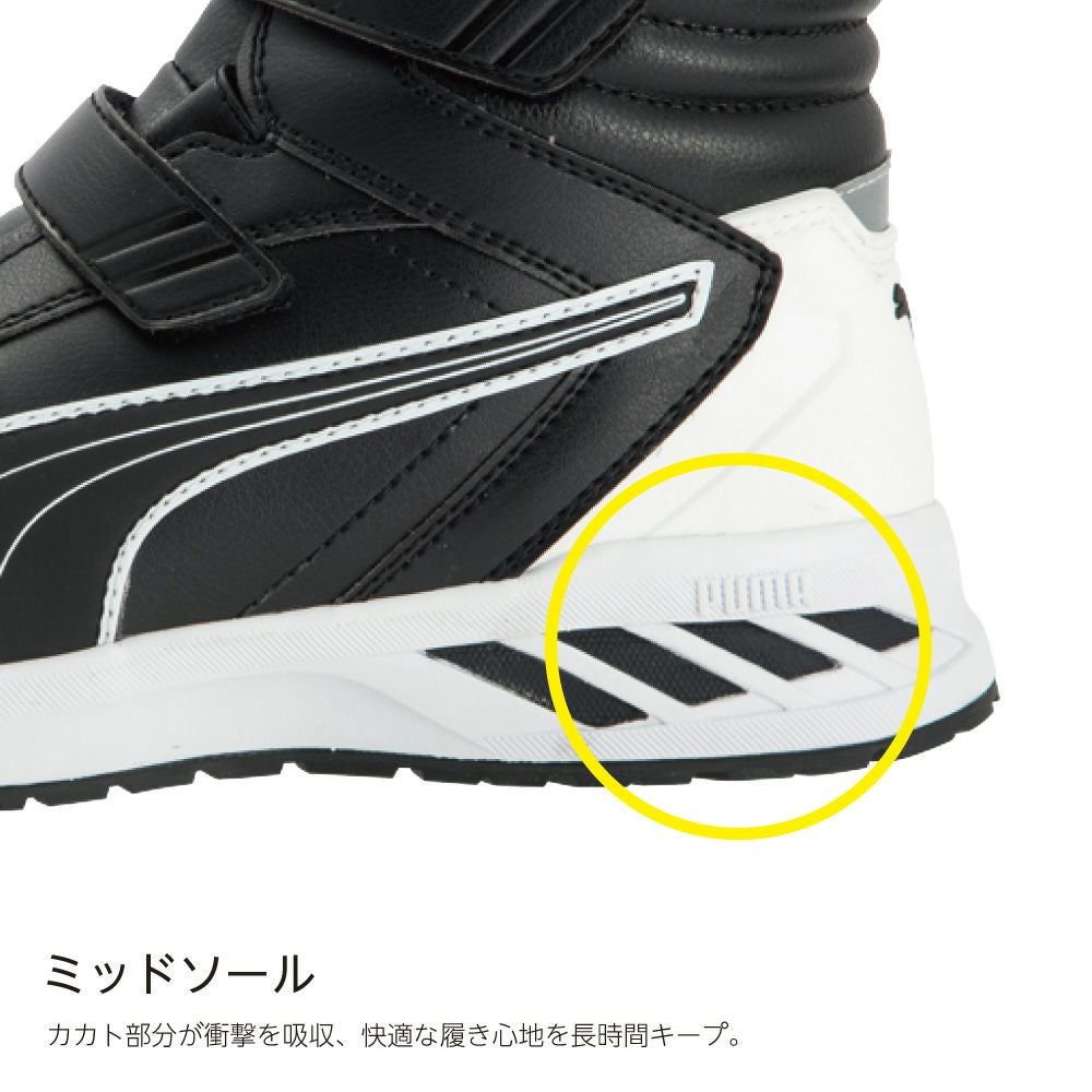ライダー2.0 ブラック ミッド（ジャパン・アスレチック） | PUMA.AT