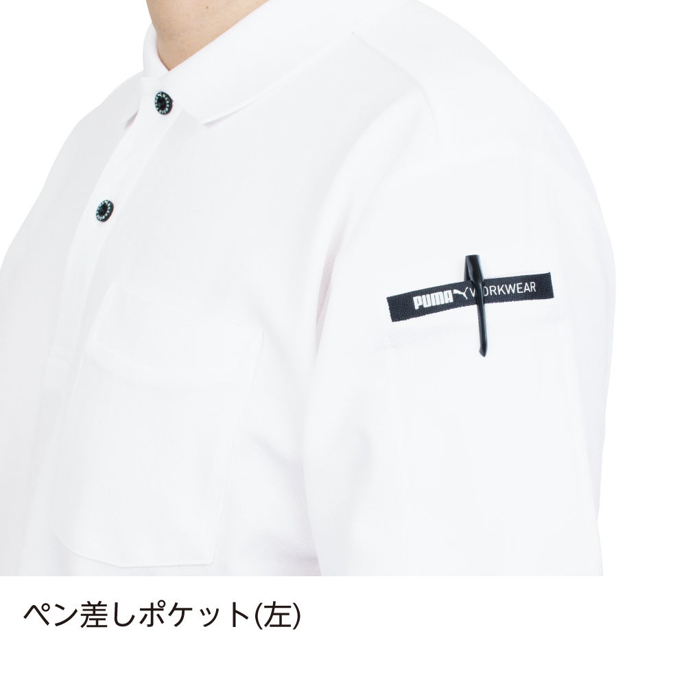 左袖ペン差しポケット