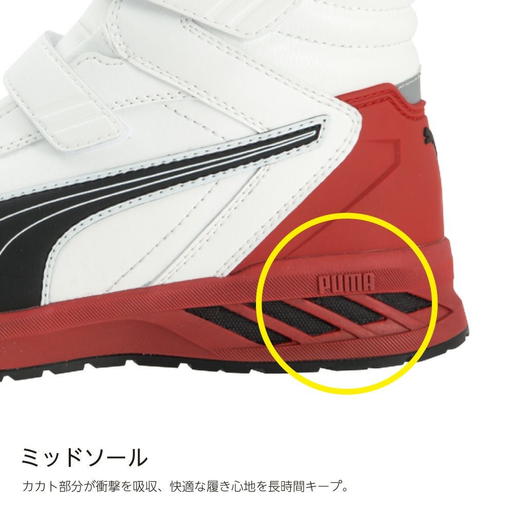 2点、白、JDインフィニッシム ライダー2.0 ホワイト ミッド（ジャパン・アスレチック） | PUMA.AT