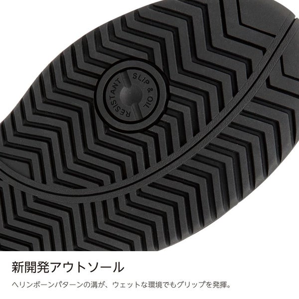 63.210.0 エアツイスト2.0 ブラック ミッド（ヘリテイジ）