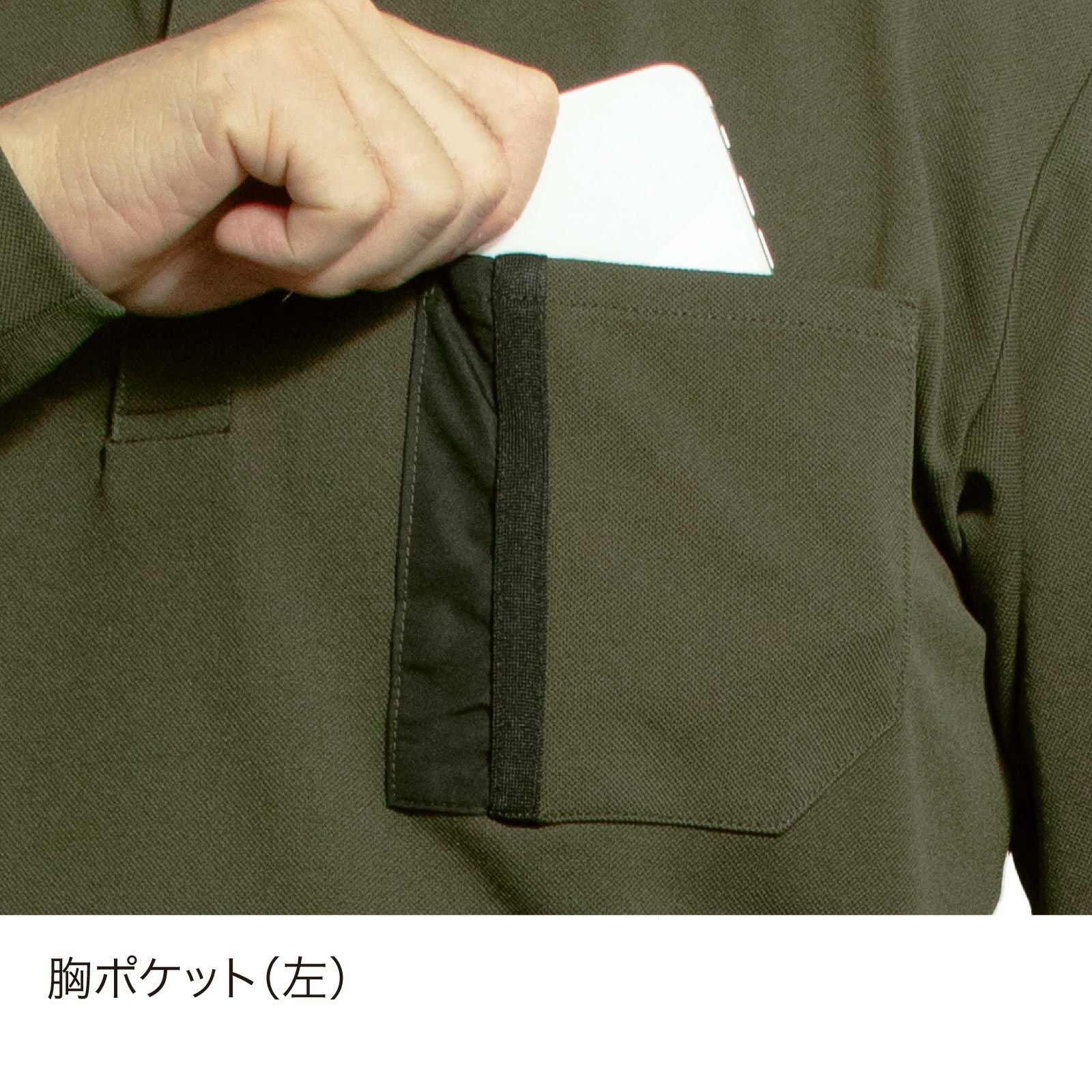 PUMAワークウェア長袖アクティブポロシャツ ポリエステル100