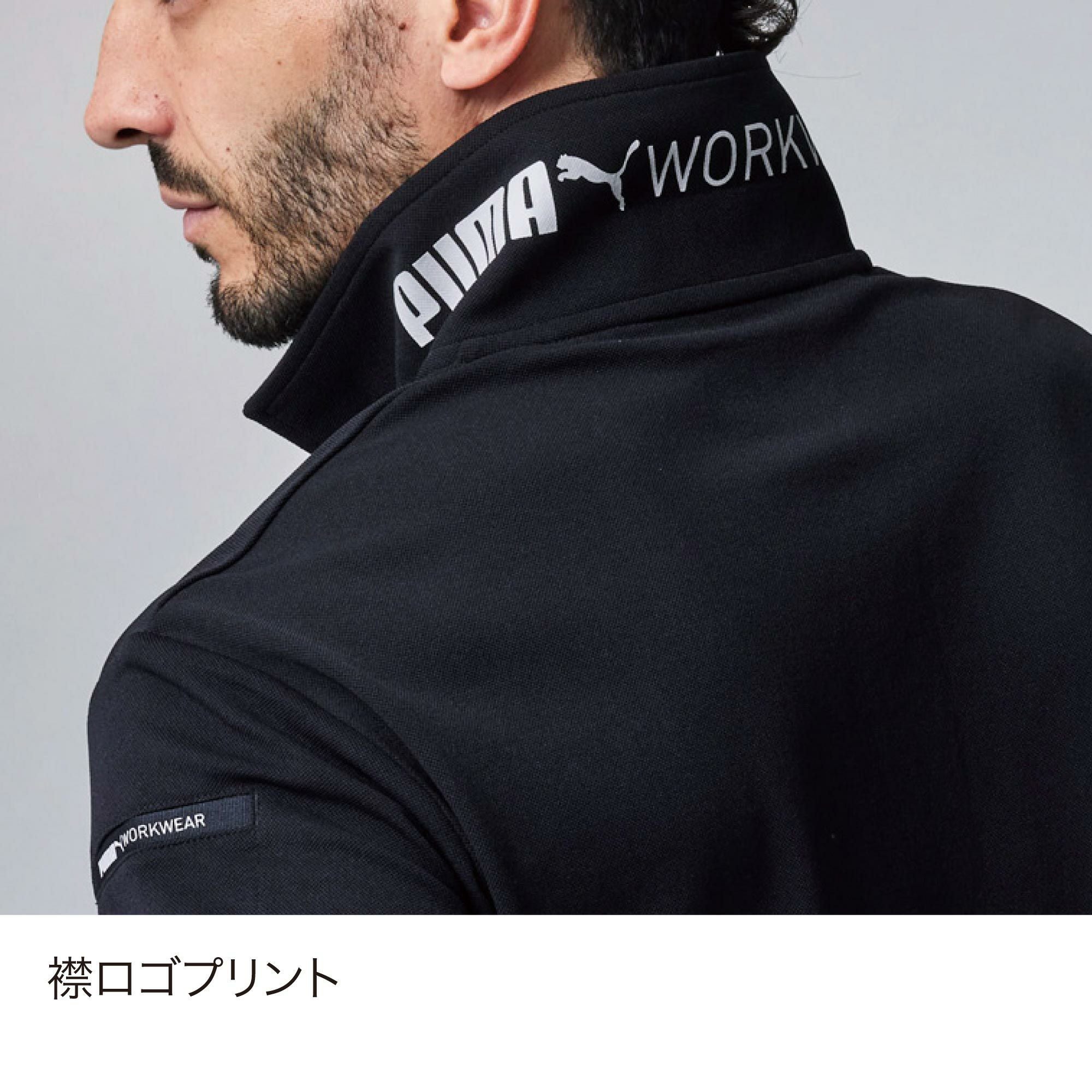 御所実業ラグビー ウォームアップウェア 黒 楽天市場】上下 ウォームアップ（ラグビー｜スポーツ・アウトドア）の通販