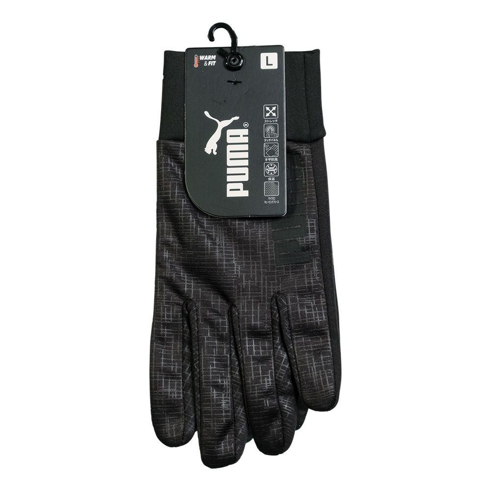PUMA防寒グローブ ウインドプルーフグローブ (CW-3030) | PUMA.AT WORK