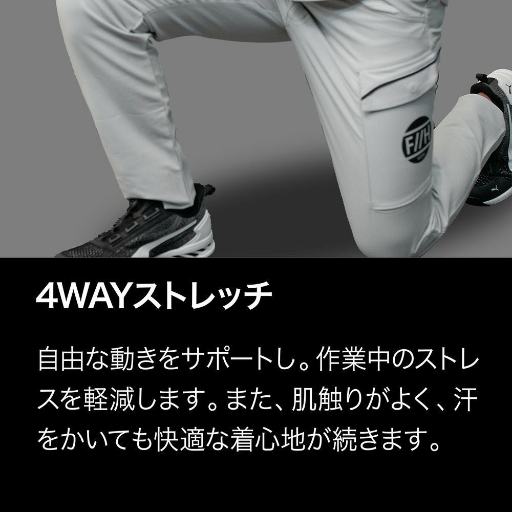 PUMA.AT WORK. x ヒロミ コラボ PUMAワークウェア ワークパンツ (PW
