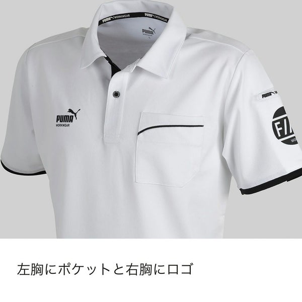 PUMA.AT WORK. x ヒロミ コラボ PUMAワークウェア半袖ポロシャツ (PW-3044G)