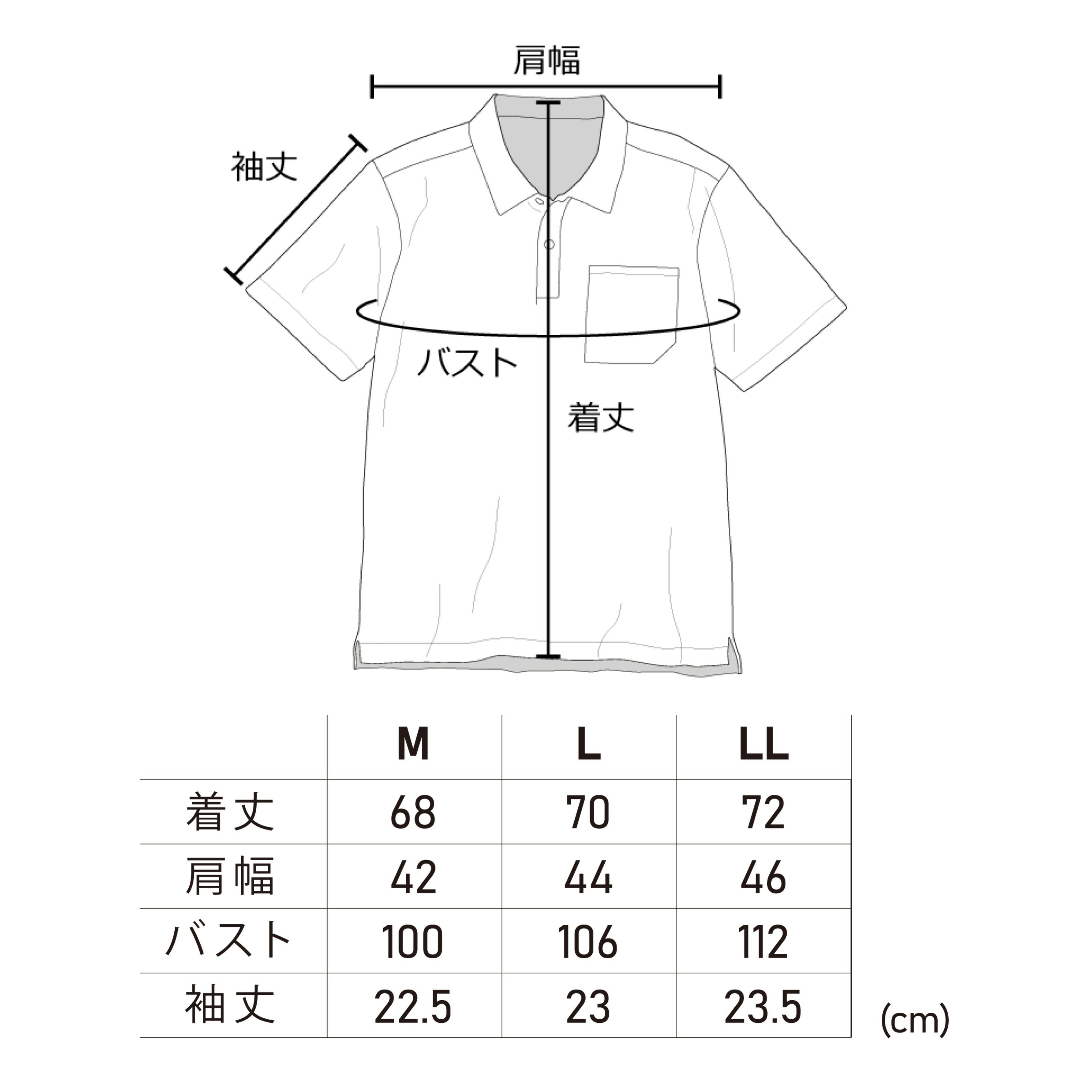 PUMA.AT WORK. x ヒロミ コラボ PUMAワークウェア半袖ポロシャツ (PW