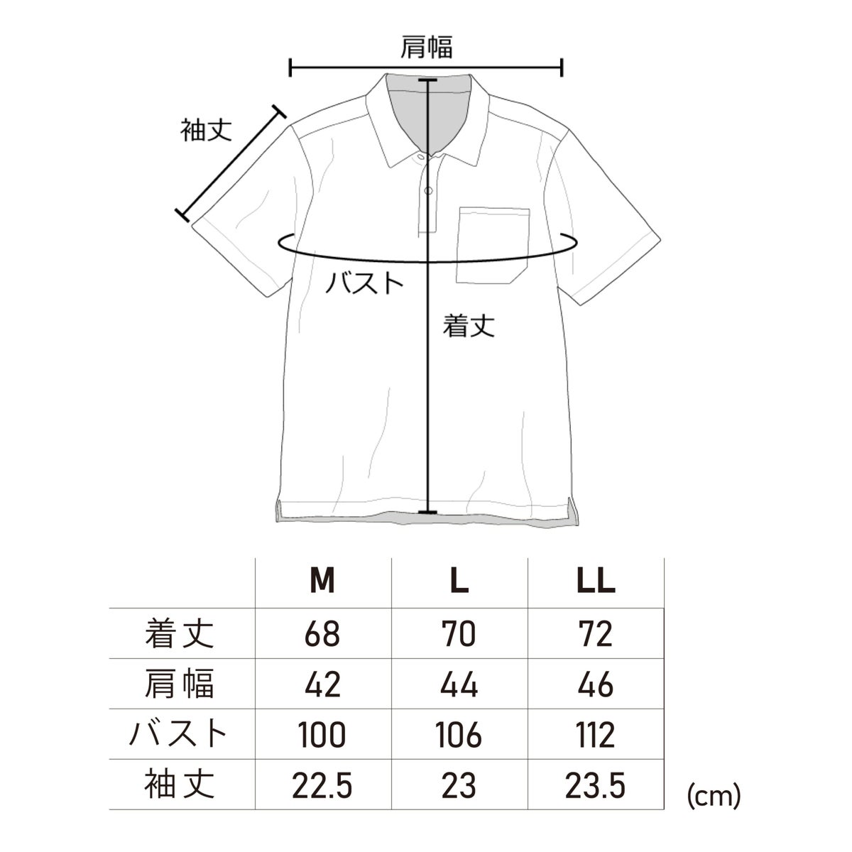 PUMA.AT WORK. x ヒロミ コラボ PUMAワークウェア半袖ポロシャツ (PW-3044G)