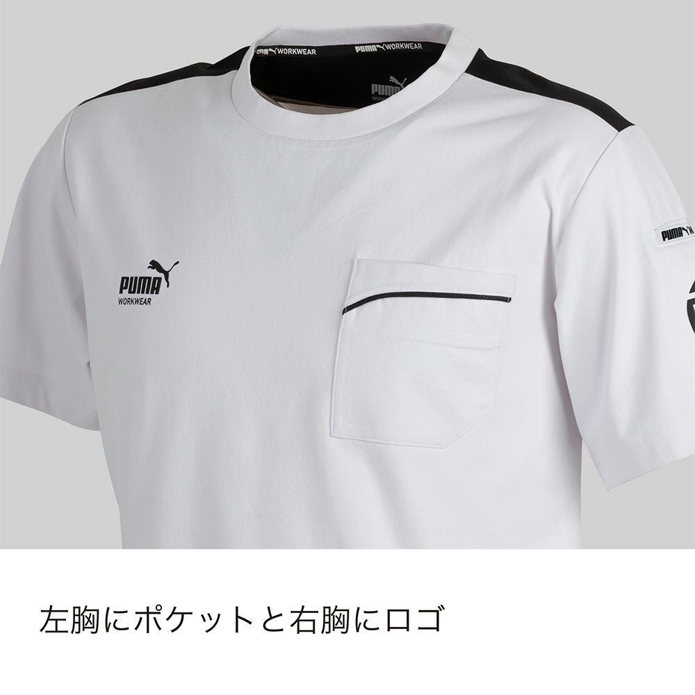 PUMA.AT WORK. x ヒロミ コラボ PUMAワークウェア半袖Tシャツ (PW