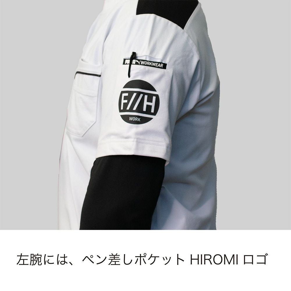 ひろふみ PUMA.AT WORK. x ヒロミ コラボ PUMAワークウェア半袖Tシャツ (PW