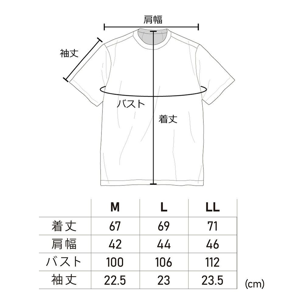 PUMA.AT WORK. x ヒロミ コラボ PUMAワークウェア半袖Tシャツ (PW
