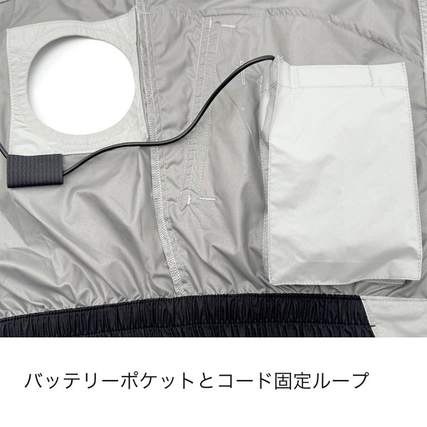 作業ウェアPUMAエアツイスト フーディーベスト (AT-8022N)