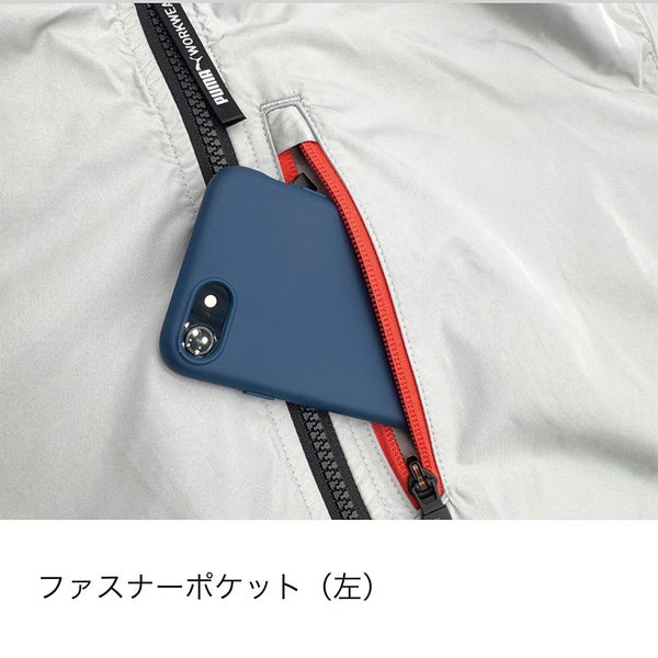 作業ウェアPUMAエアツイスト フーディーベスト (AT-8022N)