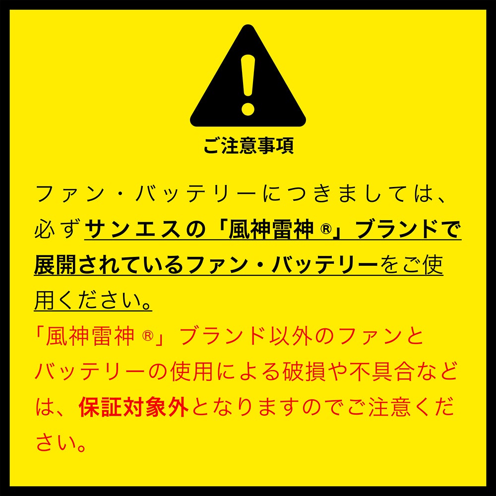 作業ウェアPUMAエアツイスト フーディーベスト (AT-8022N)