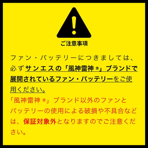 作業ウェアPUMAエアツイスト フーディーベスト (AT-8022N)