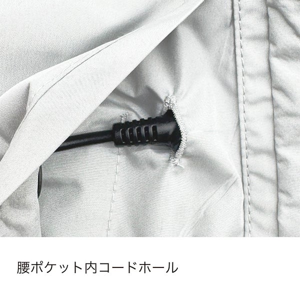 作業ウェアPUMA エアツイスト ファン装着ウェア フーディー半袖 ハイポジション (AT-8031N)