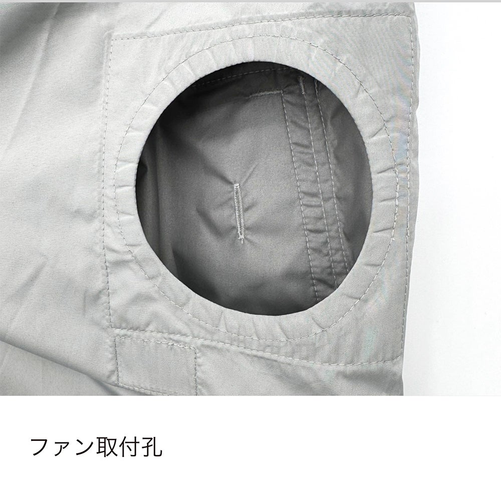 作業ウェアPUMA エアツイスト ファン装着ウェア フーディー半袖 ハイポジション (AT-8031N)