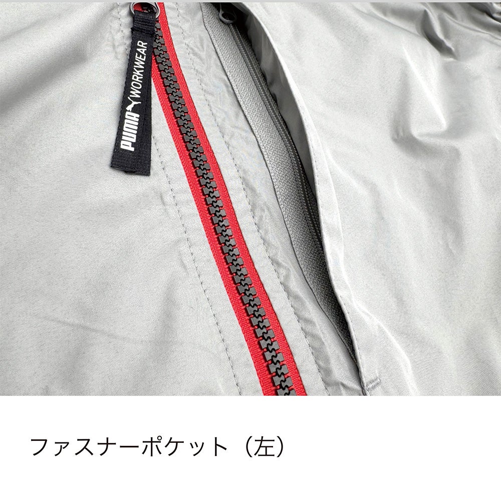 作業ウェアPUMA エアツイスト ファン装着ウェア フーディー半袖 ハイポジション (AT-8031N)