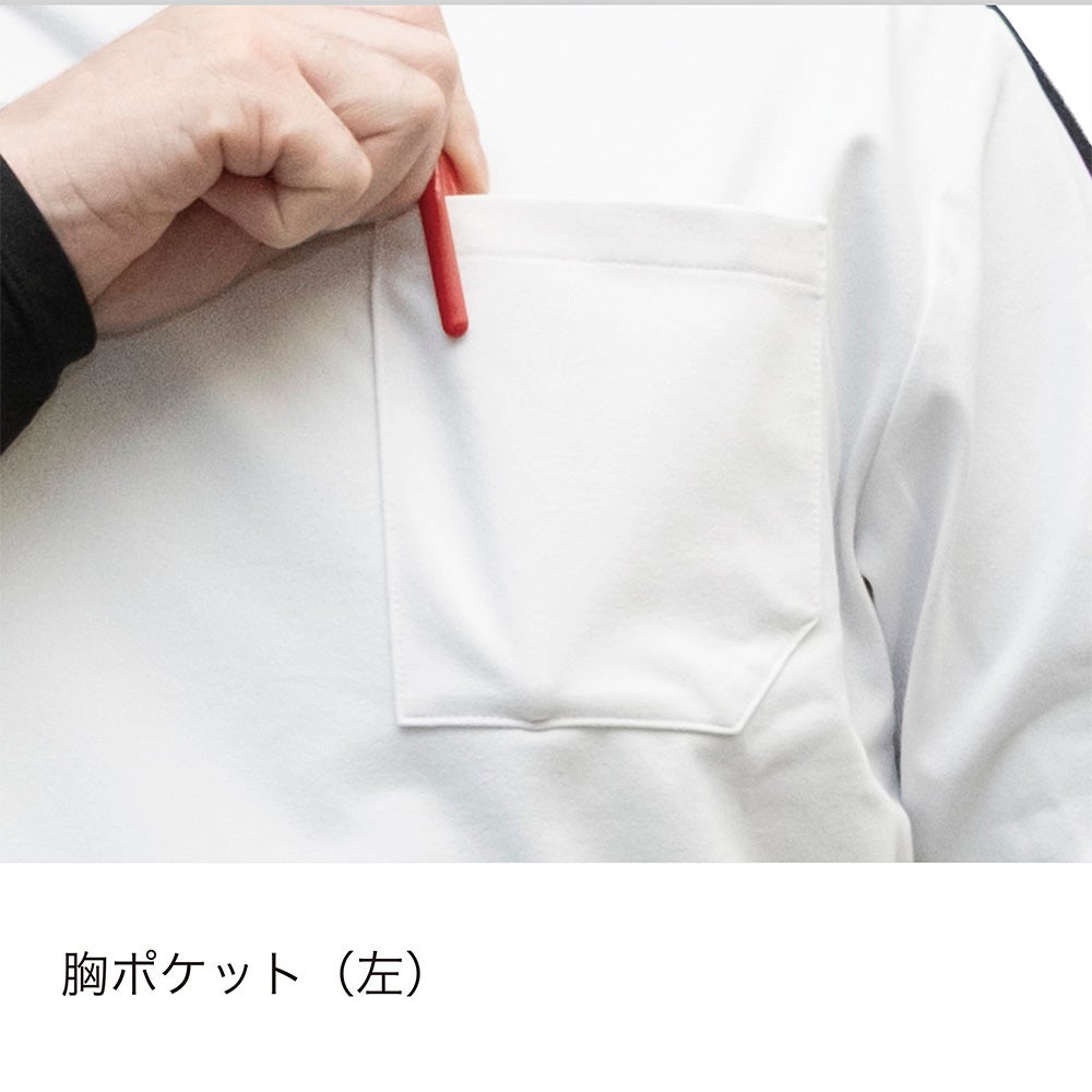 胸ポケット
