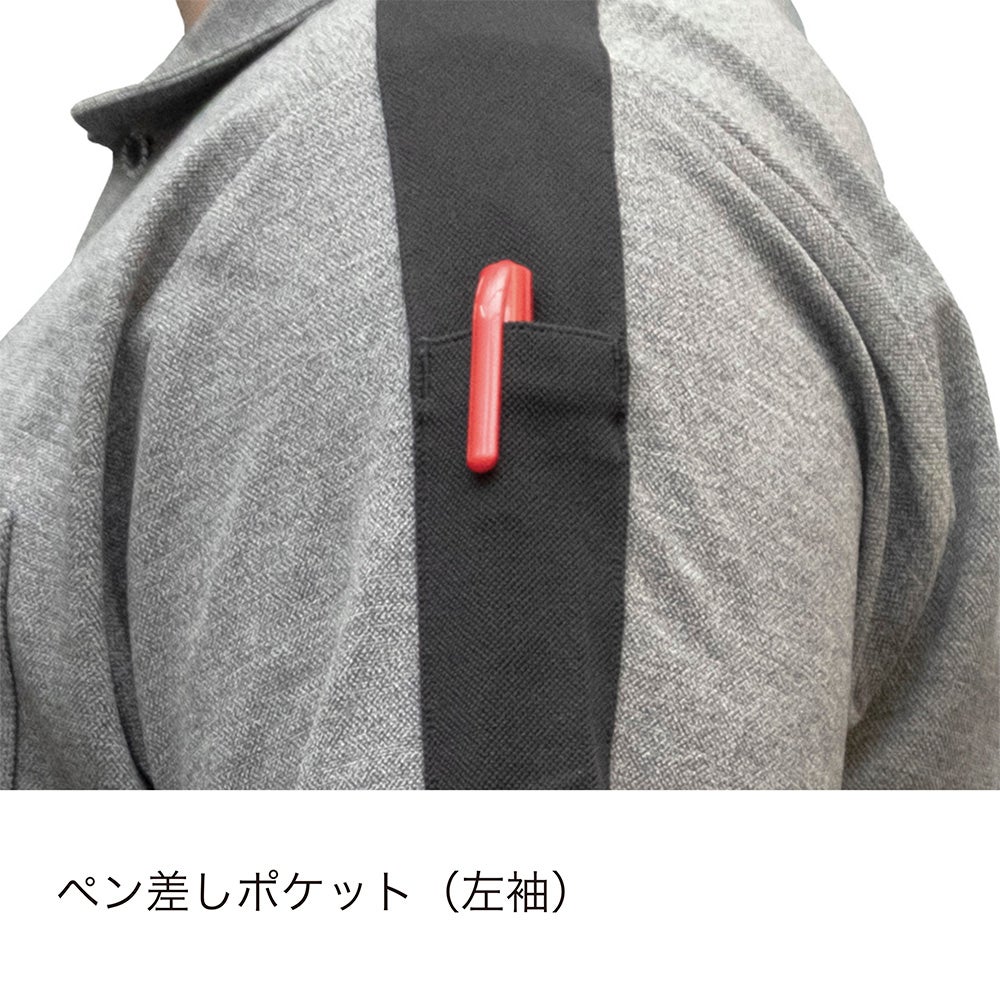 左袖ペン差しポケット