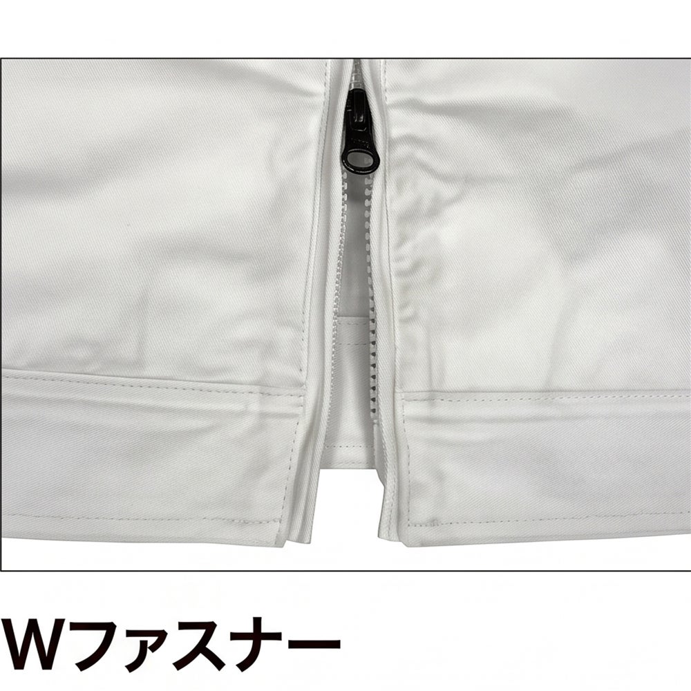 Wファスナー