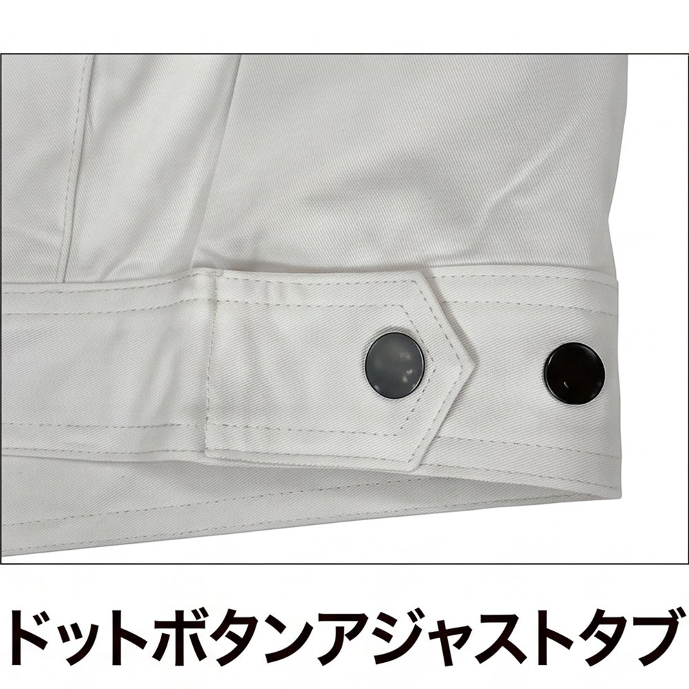 ドットボタンアジャストタブ