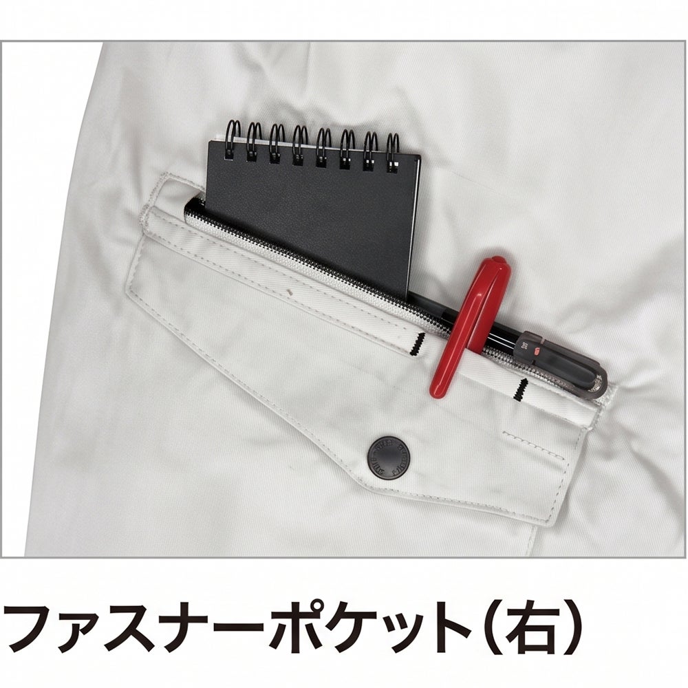 ファスナーポケット