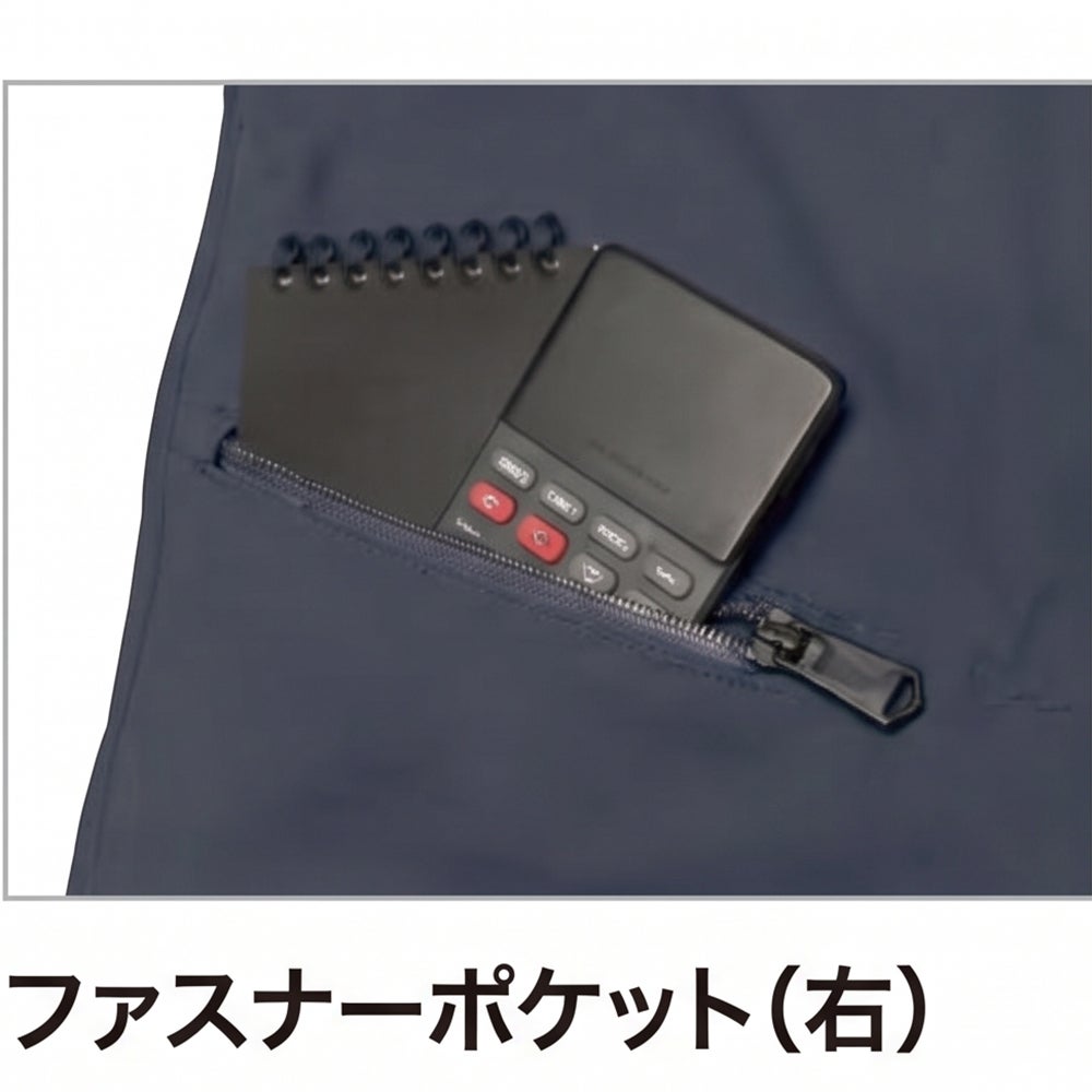 ファスナーポケット